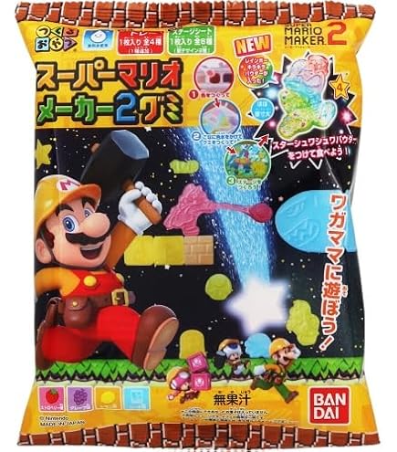 Amazon | ノーベル製菓 スーパーマリオグミ コーラ&メロンソーダ 85g×6